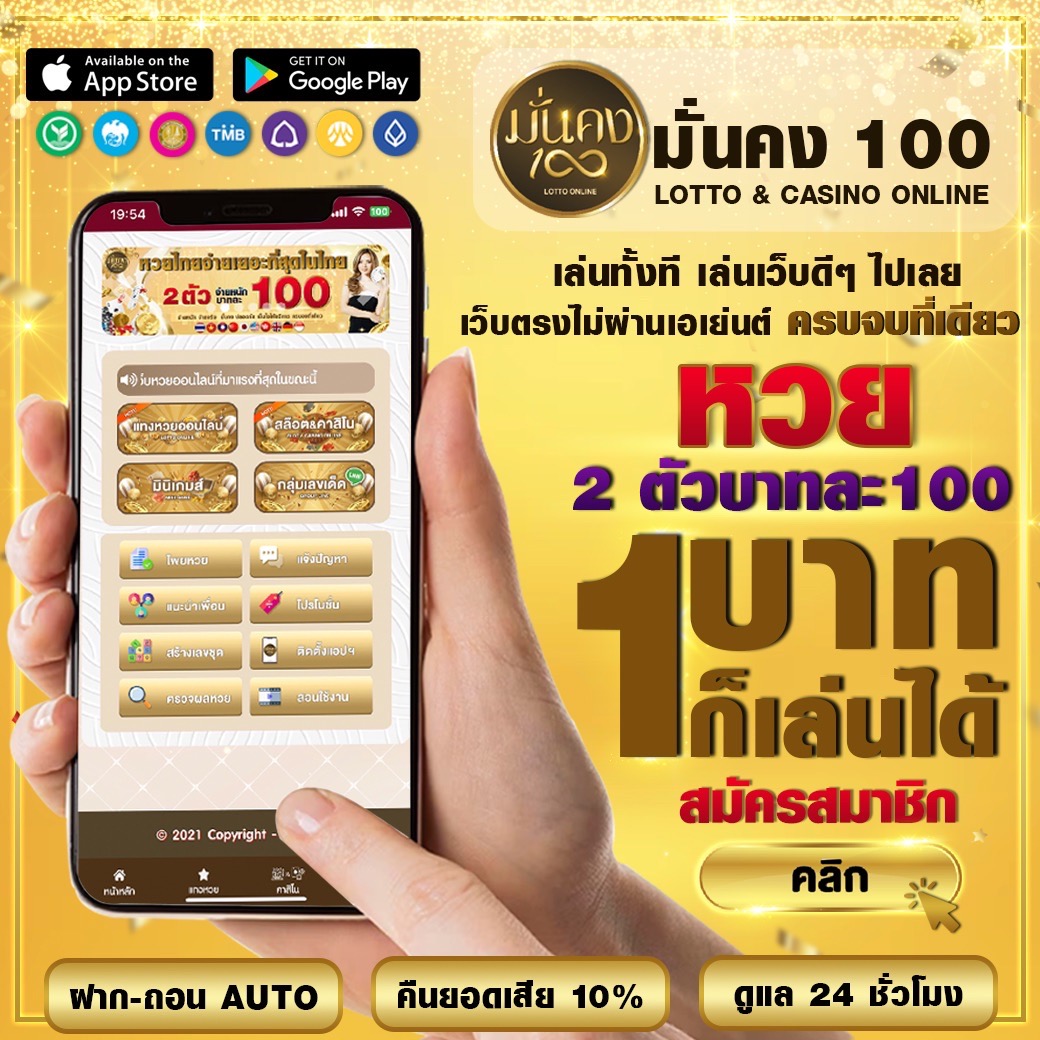 win9999 เว็บตรง สล็อต ฝากถอนออโต้ ไม่ผ่านเอเย่นต์ 2026