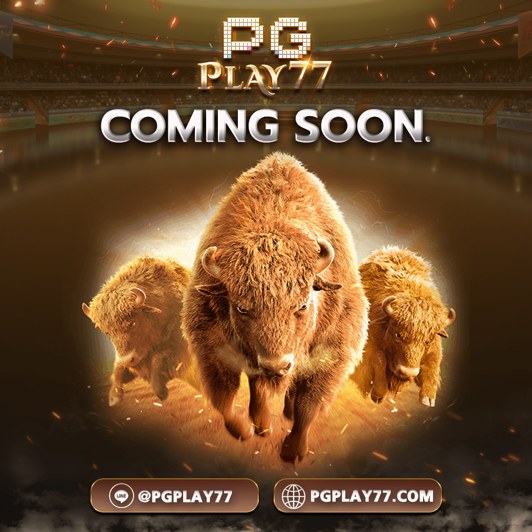 wingame99 เว็บตรง สล็อต ฝากถอนออโต้ ไม่ผ่านเอเย่นต์ 2026