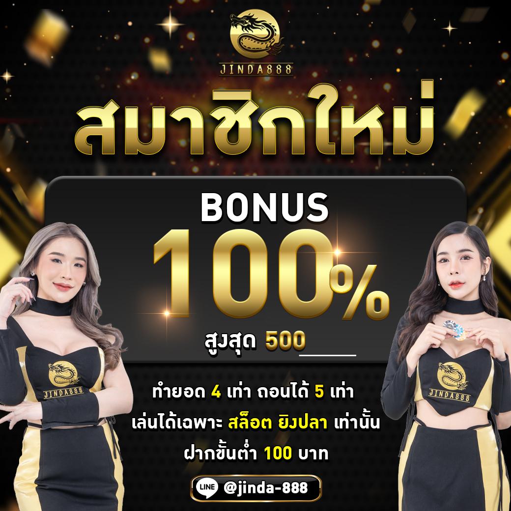 wowgame289 เว็บตรง สล็อต ฝากถอนออโต้ ไม่ผ่านเอเย่นต์ 2026