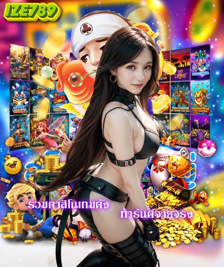 xoslot เว็บตรง สล็อต ฝากถอนออโต้ ไม่ผ่านเอเย่นต์ 2026