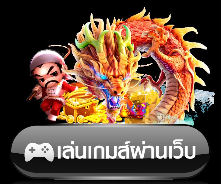 xoxclub slot สล็อตเว็บตรง ฝากถอนออโต้ ไม่ผ่านเอเย่นต์ 2026