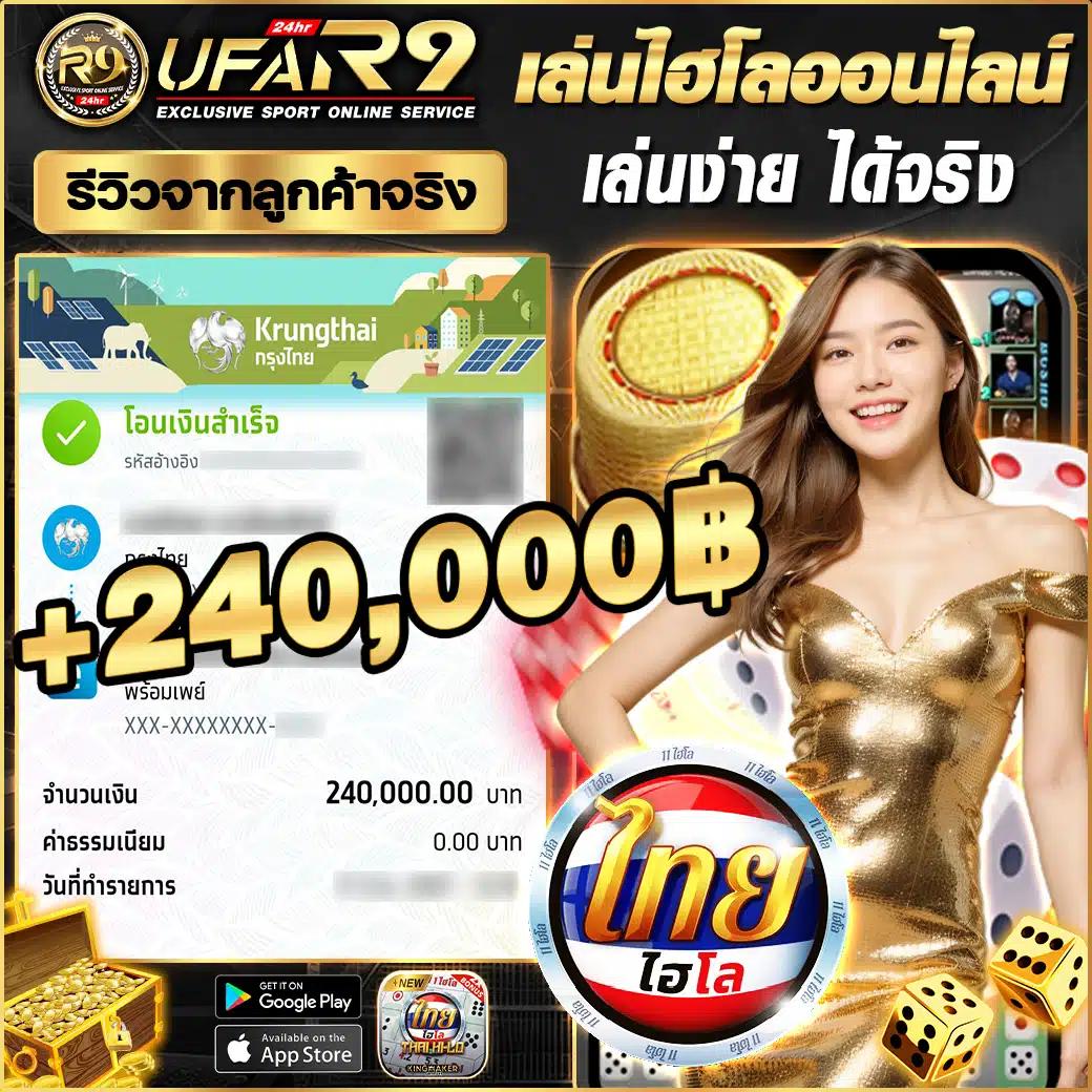 y9 slot เว็บตรง สล็อต ฝากถอนออโต้ ไม่ผ่านเอเย่นต์ 2026