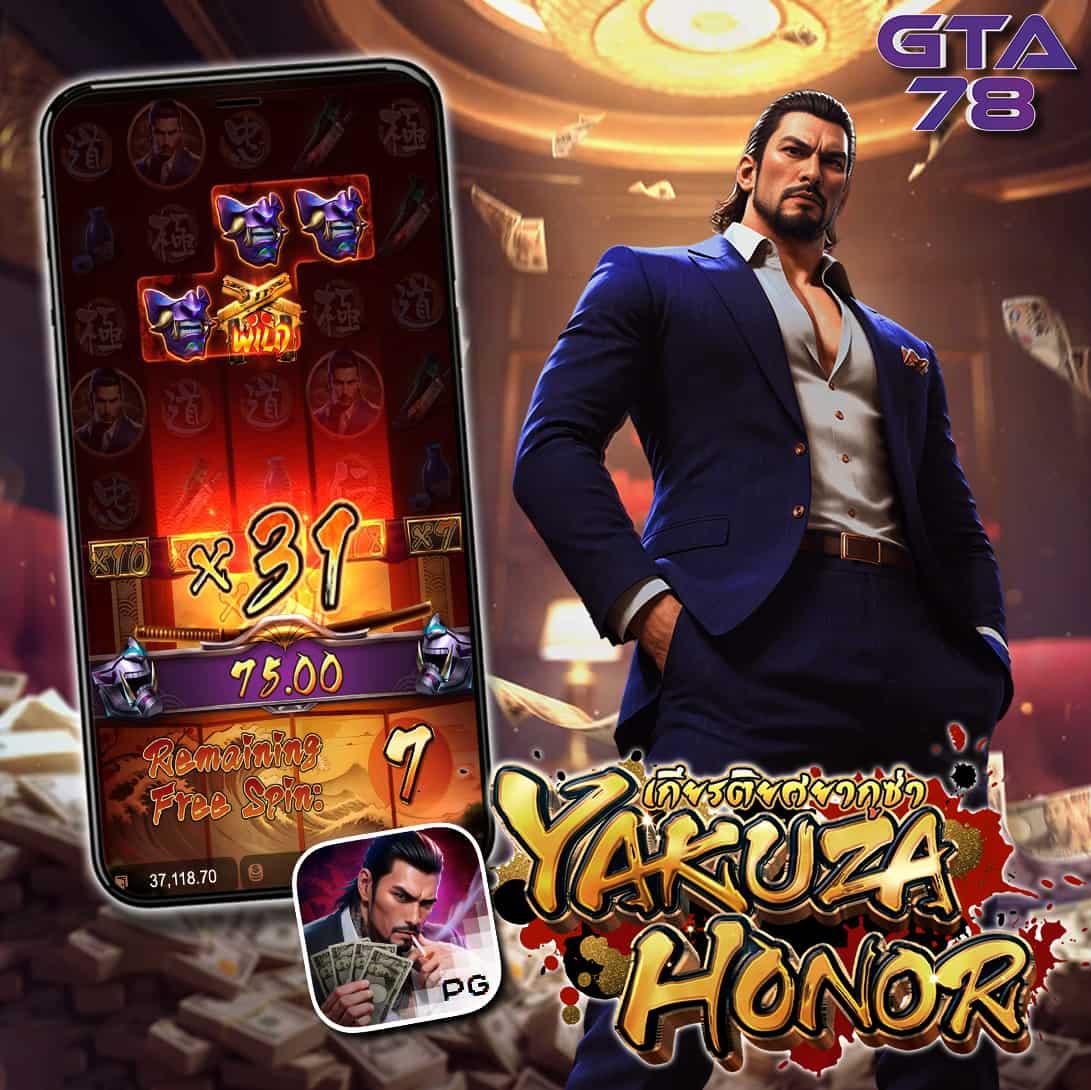 zeegame168 เว็บตรง สล็อต ฝากถอนออโต้ ไม่ผ่านเอเย่นต์ 2026