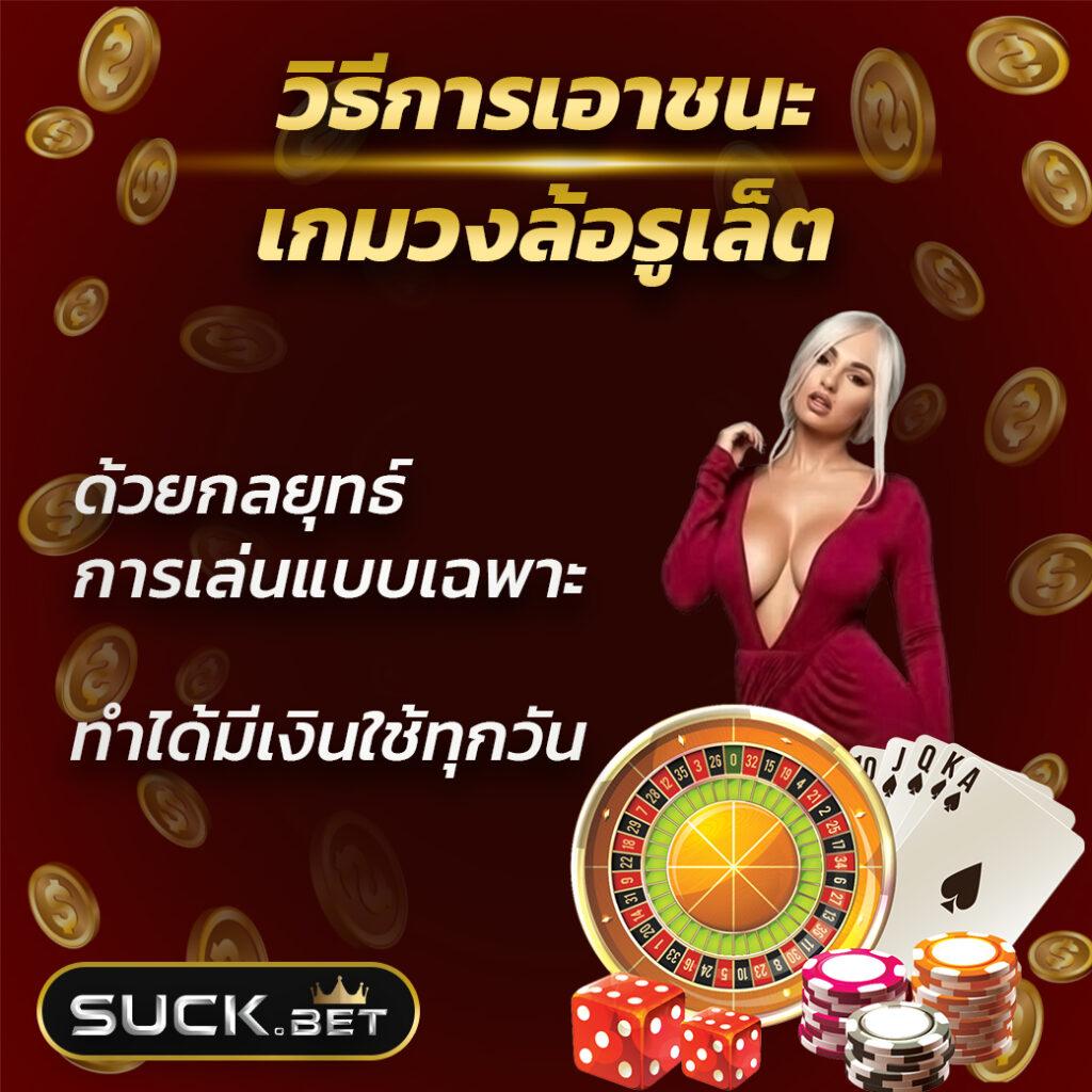 zeegame เว็บตรง สล็อต ฝากถอนออโต้ ไม่ผ่านเอเย่นต์ 2026