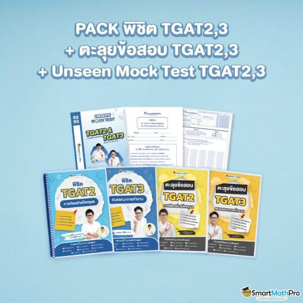 ซุปเปอร์พีจี1688 เว็บตรง สล็อต ฝากถอนออโต้ ไม่ผ่านเอเย่นต์ 2026