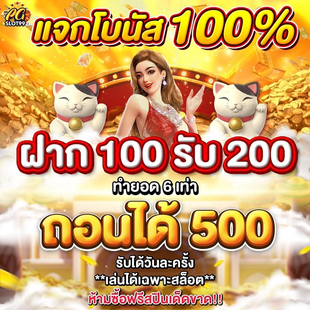 ซื้อหวยออนไลน์เว็บไหนดี 2567 เว็บตรง สล็อต ฝากถอนออโต้ ไม่ผ่านเอเย่นต์ 2026
