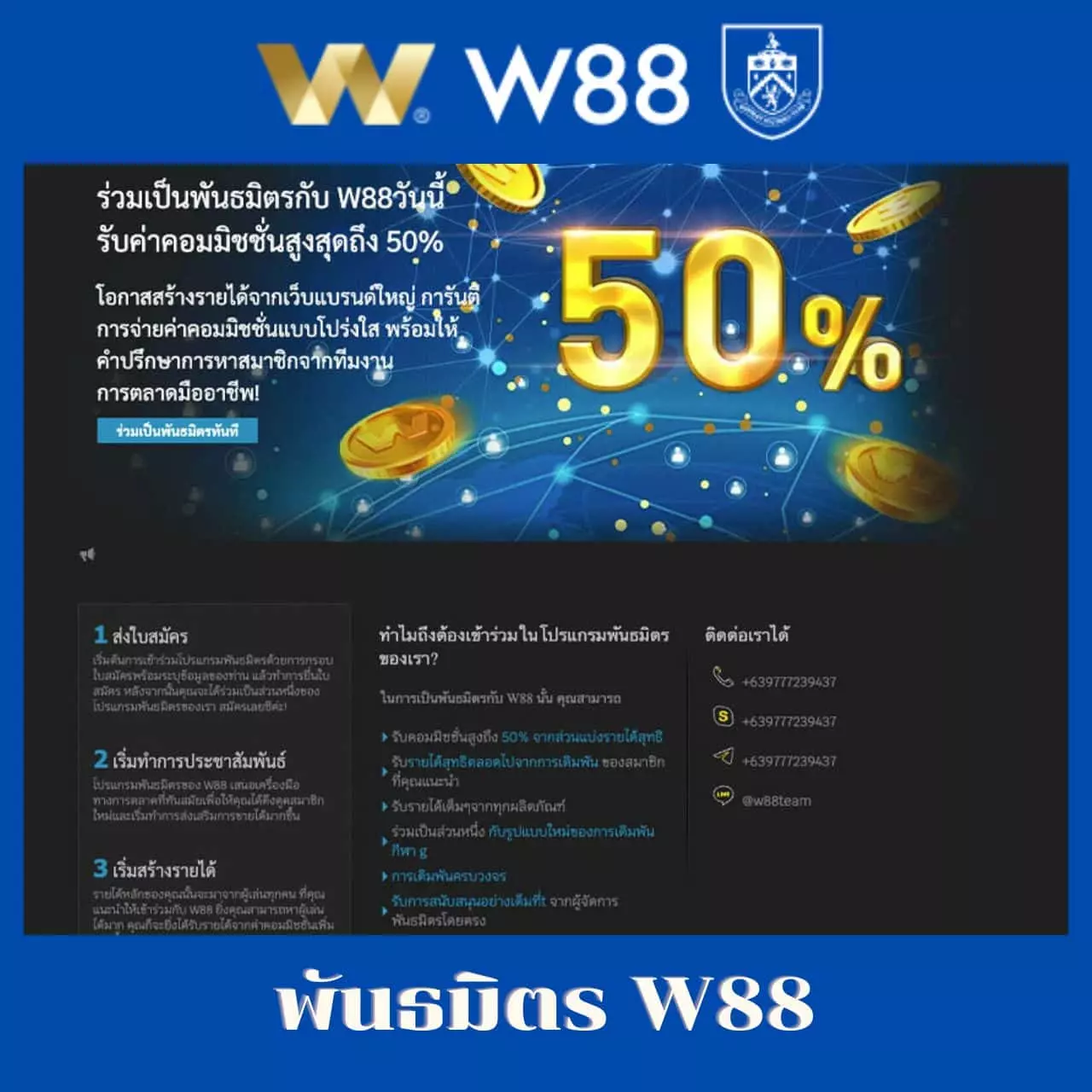 ถอนชัวร์168 เว็บตรง สล็อต ฝากถอนออโต้ 2026