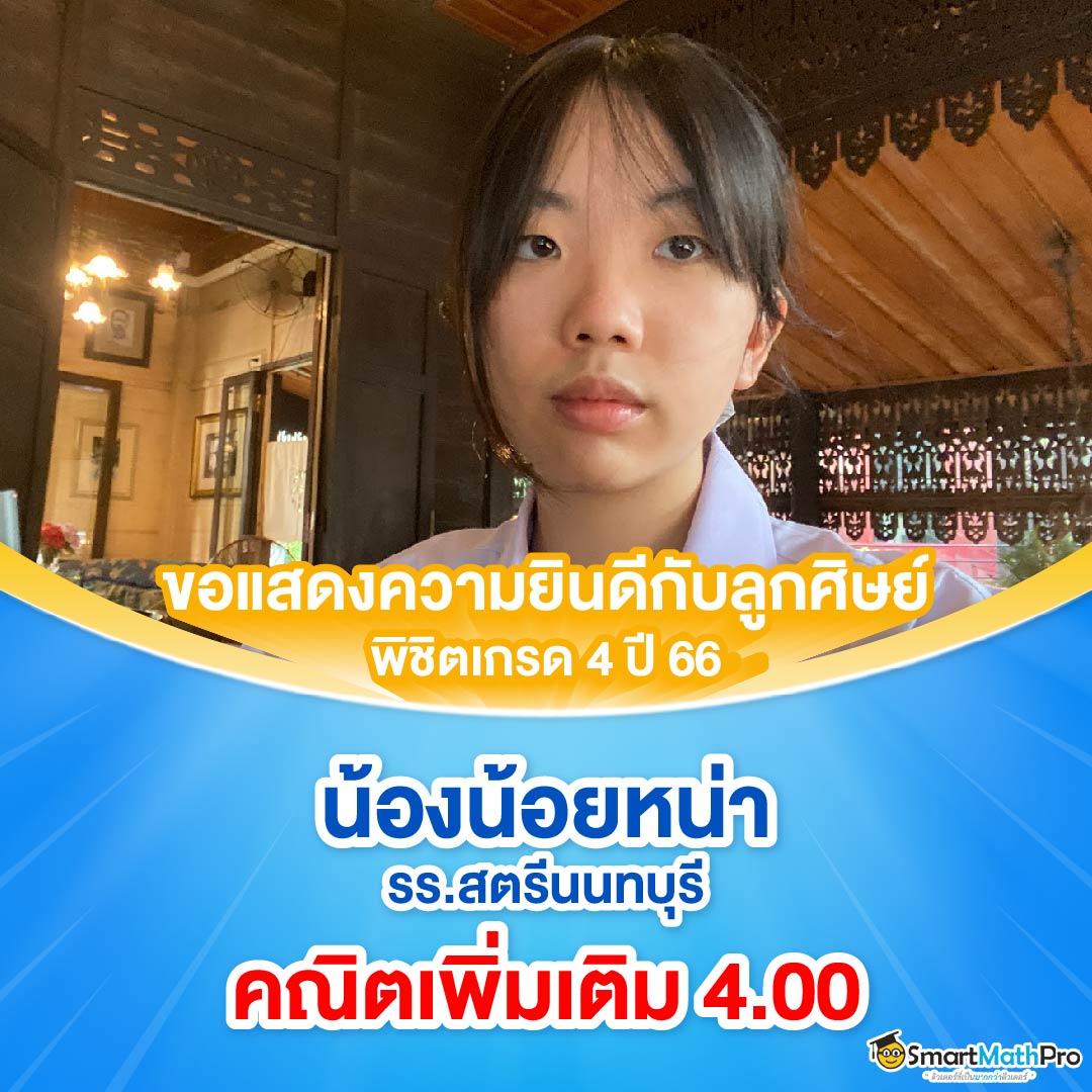 ทดลองเล่นสล็อต100000 เว็บตรง สล็อต ฝากถอนออโต้ ไม่ผ่านเอเย่นต์ 2026