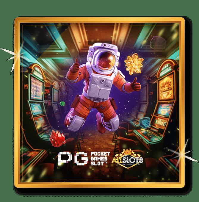 ทดลองเล่นสล็อต pg999 เว็บตรง สล็อต ฝากถอนออโต้ ไม่ผ่านเอเย่นต์ 2026