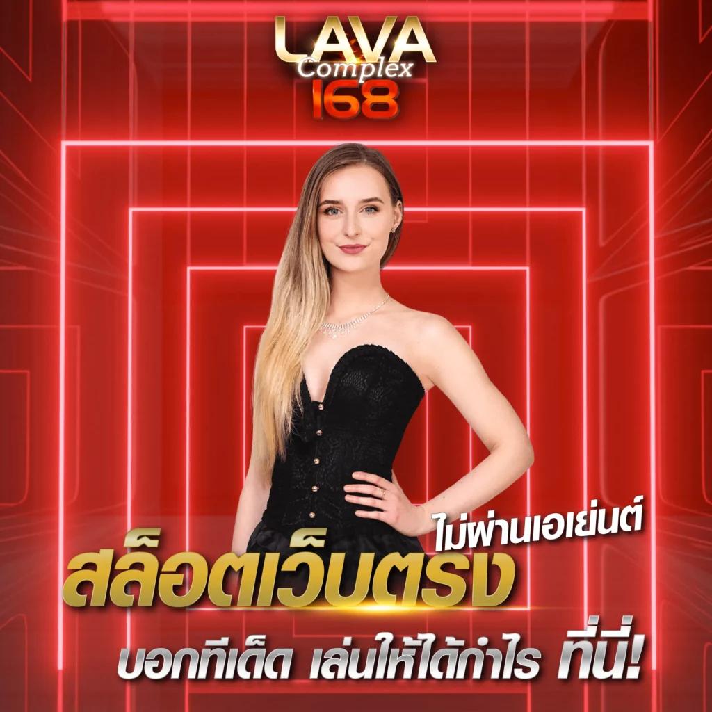 ทดลองเล่นสล็อต pg เว็บตรง สล็อต ฝากถอนออโต้ ไม่ผ่านเอเย่นต์ 2026