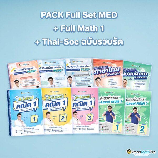 ทดลองเล่นสล็อตฟรี 100 บาท เว็บตรง สล็อต ฝากถอนออโต้ ไม่ผ่านเอเย่นต์ 2026