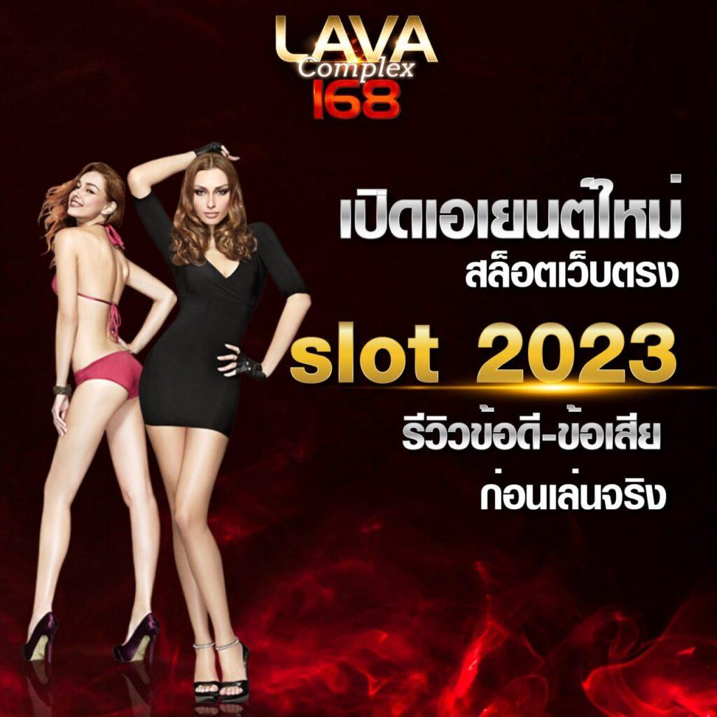 ทางเข้า sbobet ใหม่ล่าสุด เว็บตรง สล็อต ฝากถอนออโต้ ไม่ผ่านเอเย่นต์ 2026