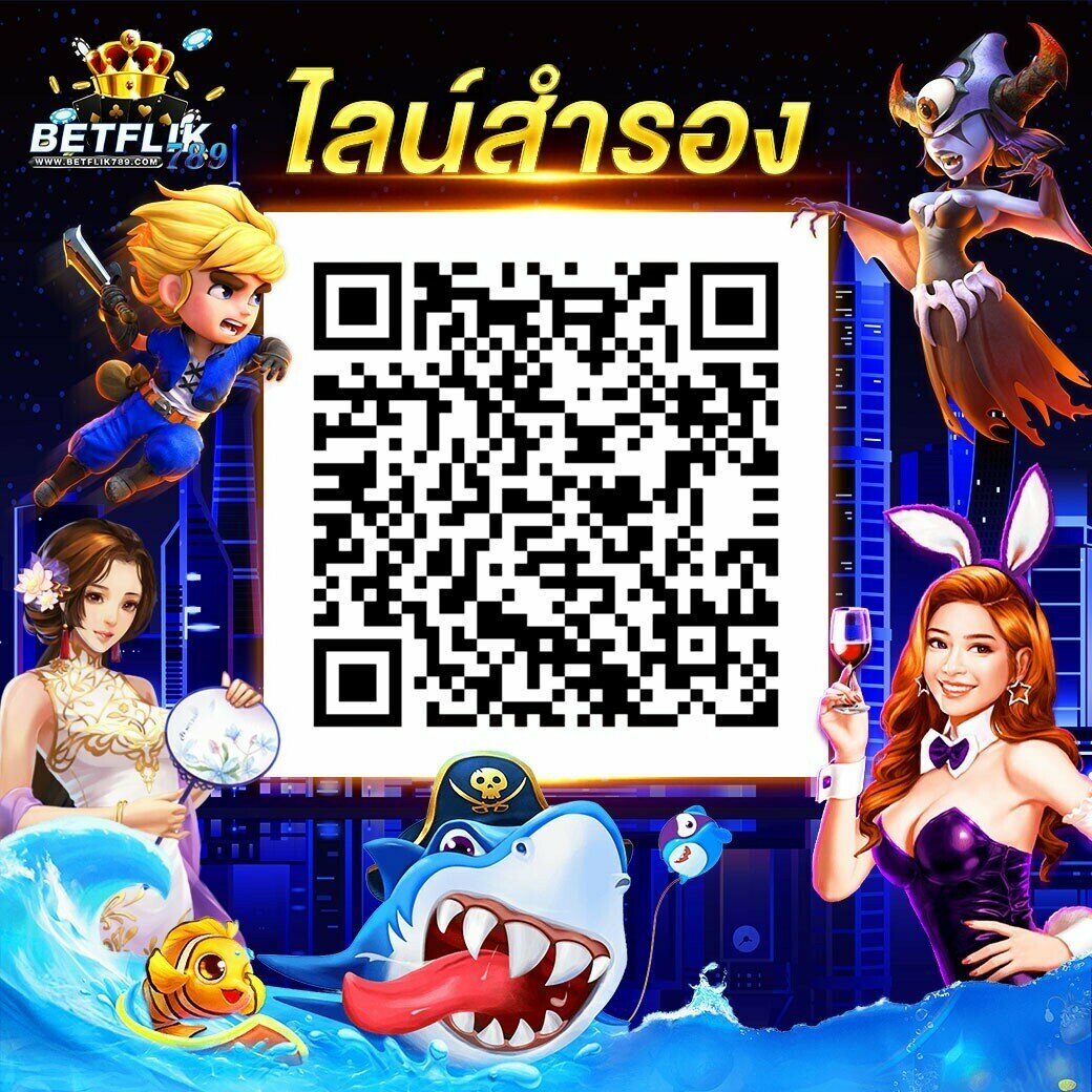 ทางเข้า ufabet888 เว็บตรง สล็อต ฝากถอนออโต้ ไม่ผ่านเอเย่นต์ 2026