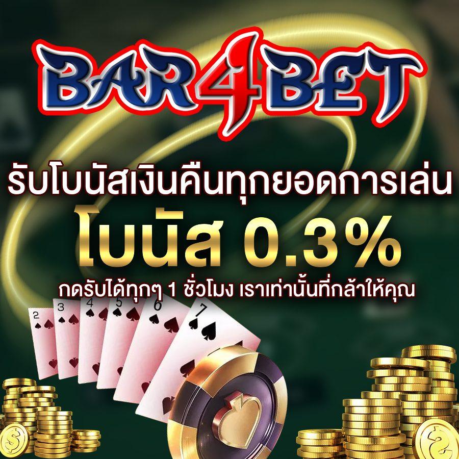 ทางเข้าpg slot เว็บตรง สล็อต ฝากถอนออโต้ ไม่ผ่านเอเย่นต์ 2026
