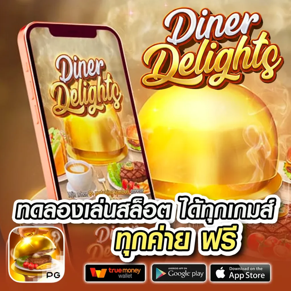 ทางเข้าsbobet เว็บตรง สล็อต ฝากถอนออโต้ ไม่ผ่านเอเย่นต์ 2026