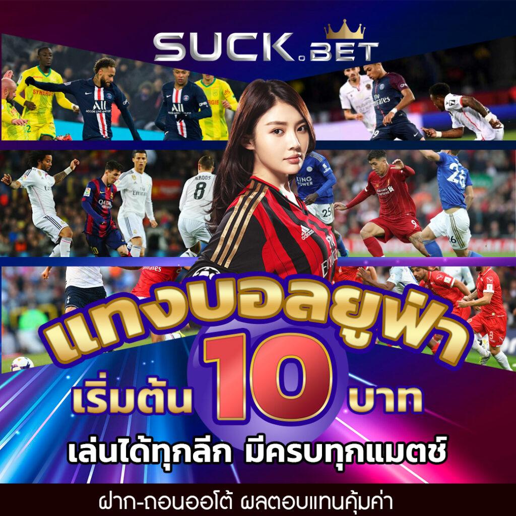 ทางเข้าสล็อต168 เว็บตรง สล็อต ฝากถอนออโต้ ไม่ผ่านเอเย่นต์ 2026