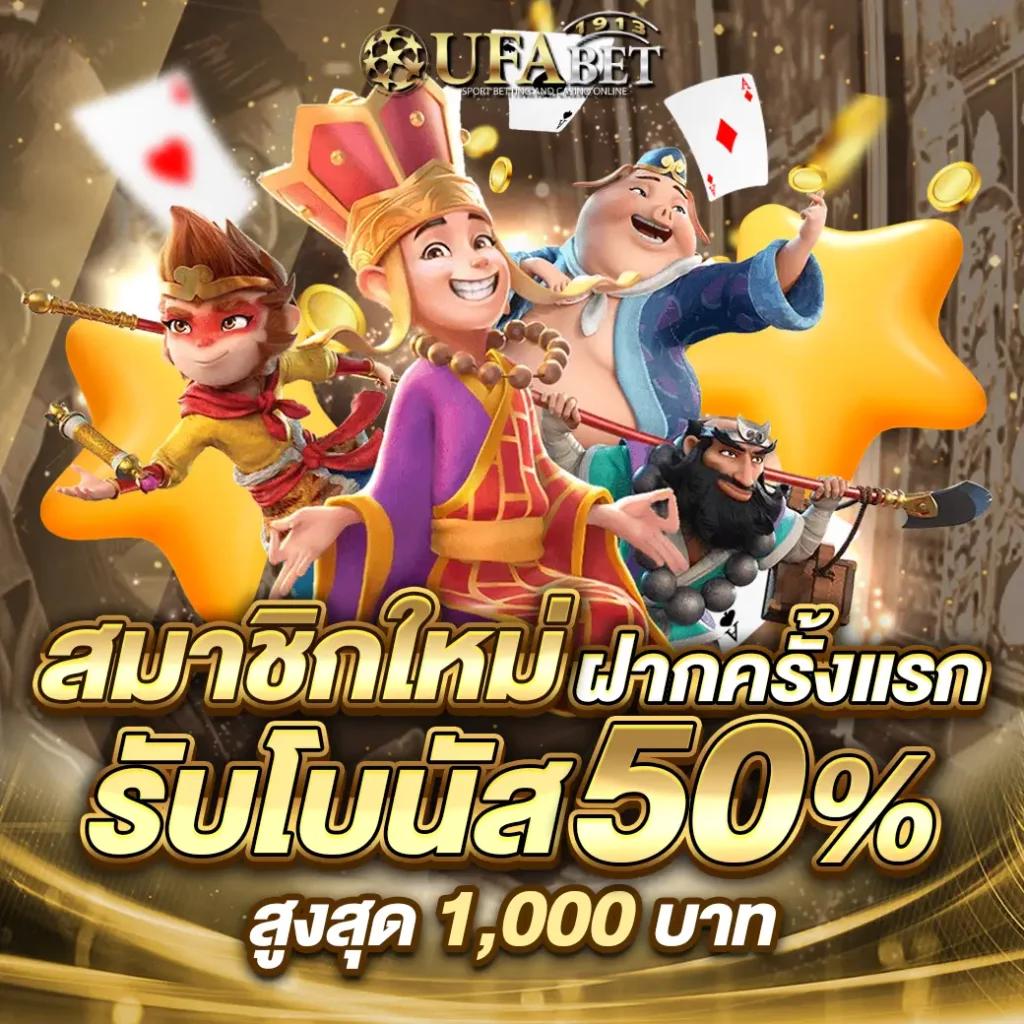 บาคาร่า99 เว็บตรง ฝากถอนออโต้ สล็อต บาคาร่า99 2026