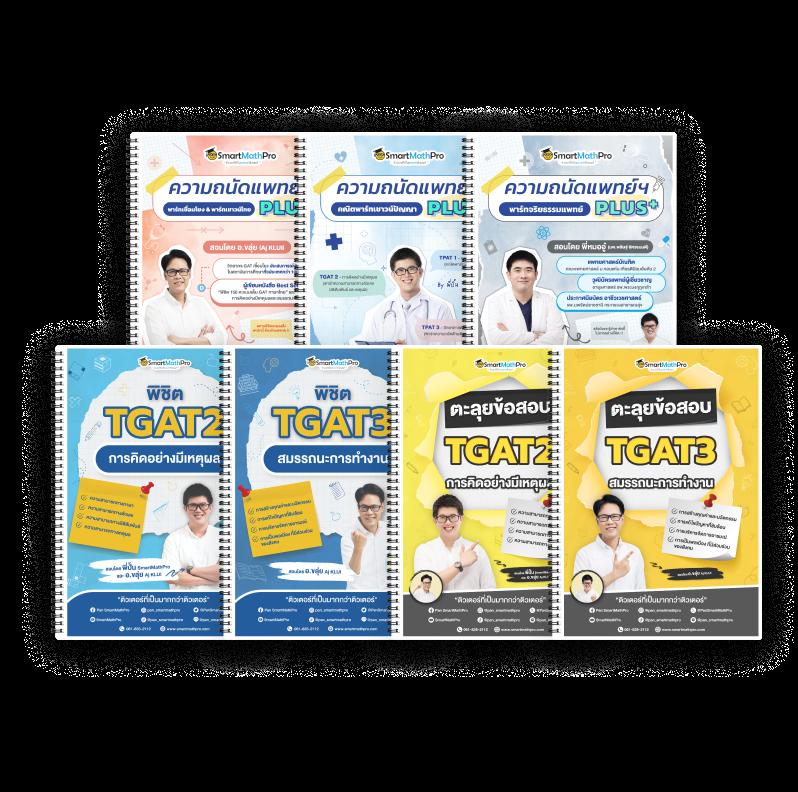 มีดี889 เว็บตรง สล็อต ฝากถอนออโต้ ไม่ผ่านเอเย่นต์ 2026