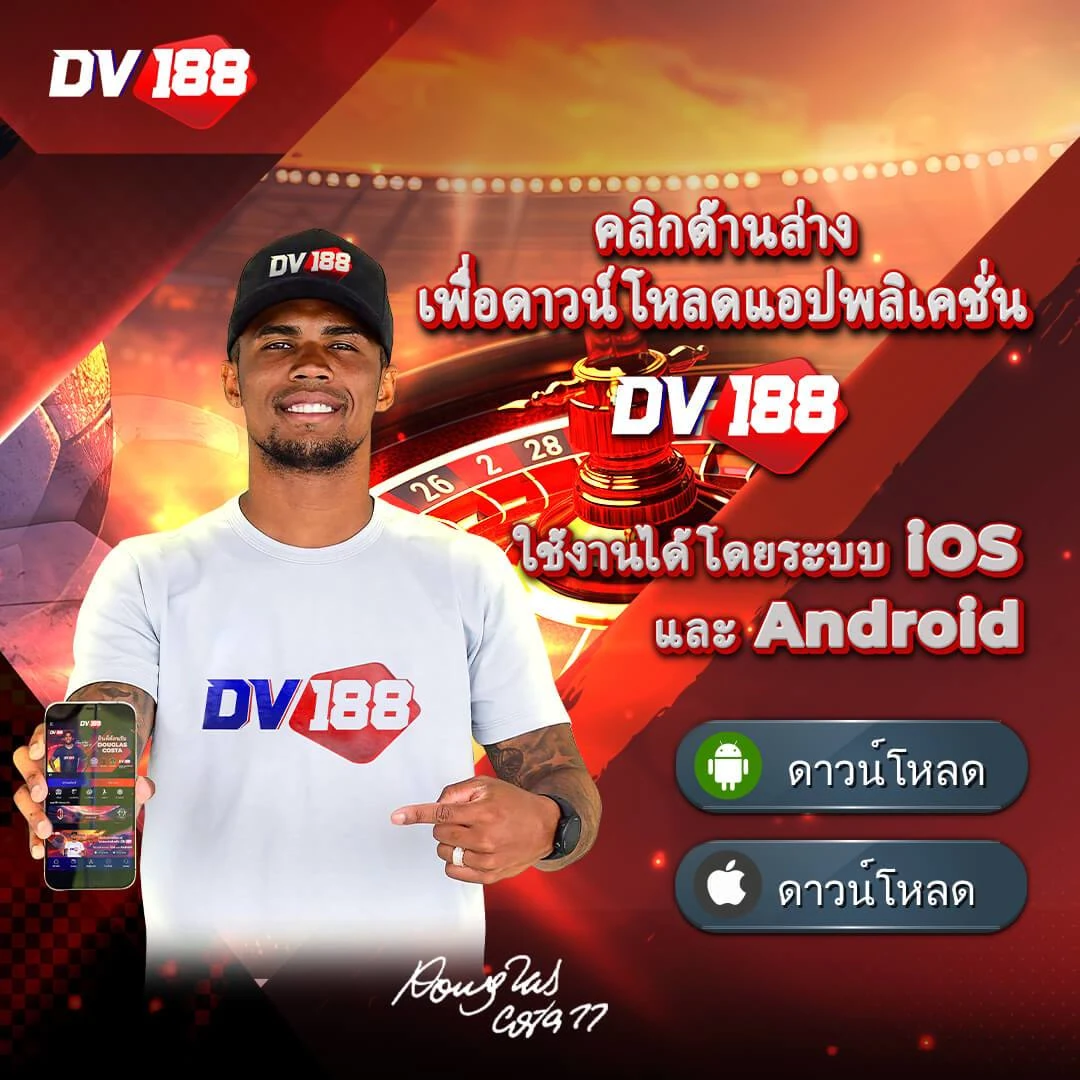 มีตังค์168 เว็บตรง สล็อต ฝากถอนออโต้ ไม่ผ่านเอเย่นต์ 2026