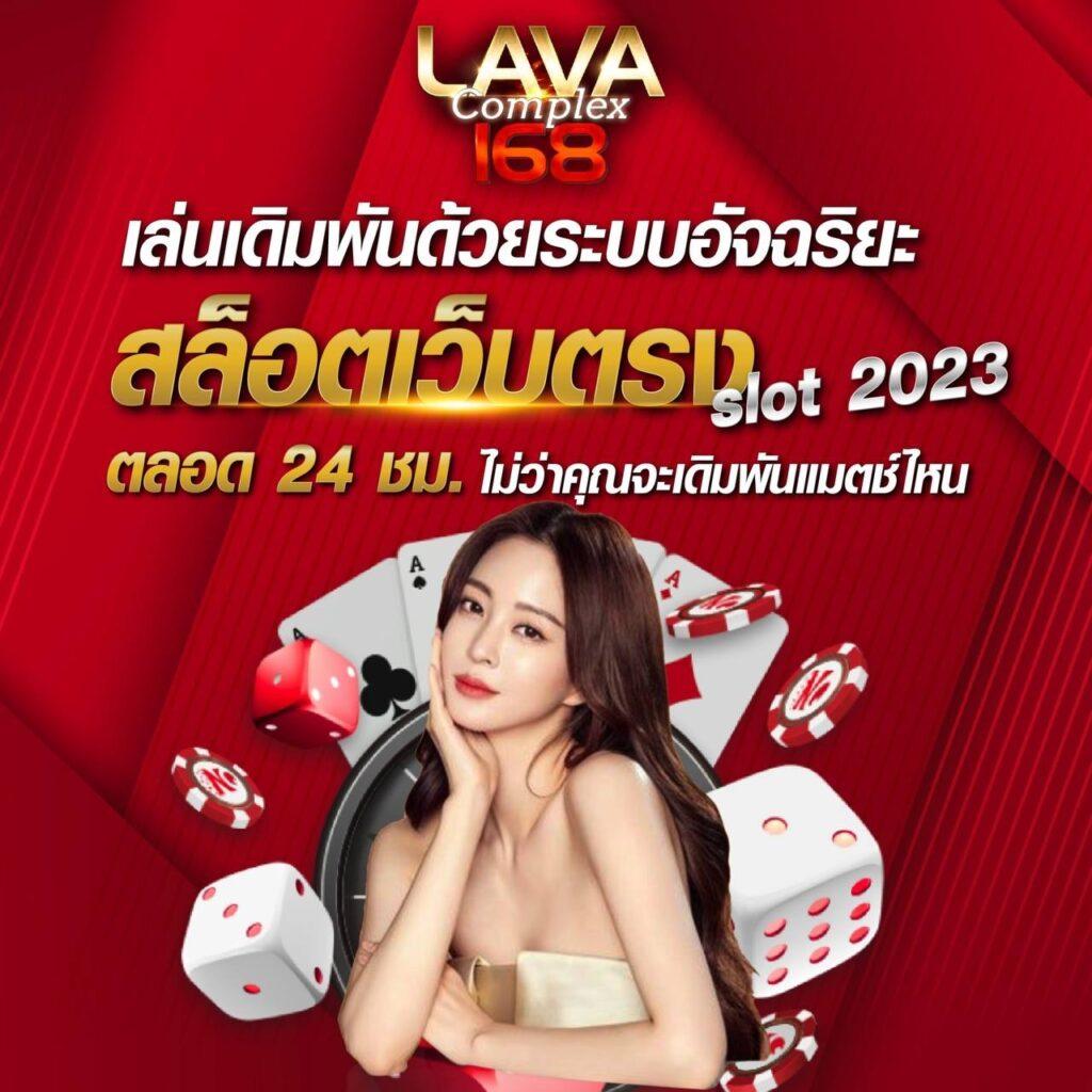 รวมเว็บ g2g ใหม่ ล่าสุด เว็บตรง สล็อต ฝากถอนออโต้ ไม่ผ่านเอเย่นต์ 2026