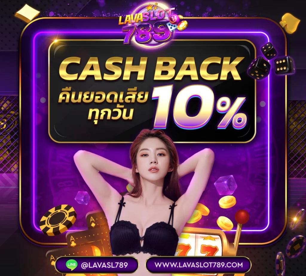 สูตรบาคาร่าฟรี เว็บตรง สล็อต ฝากถอนออโต้ ไม่ผ่านเอเย่นต์ 2026