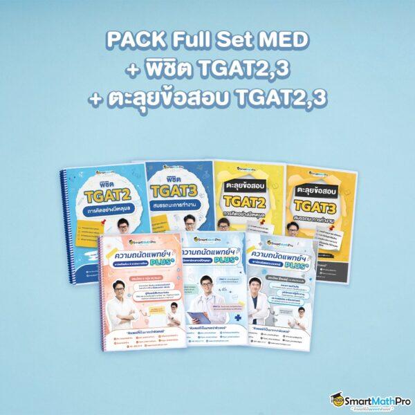 สูตรสล็อต ทดลองเล่นฟรี เว็บตรง สล็อต ฝากถอนออโต้ 2026