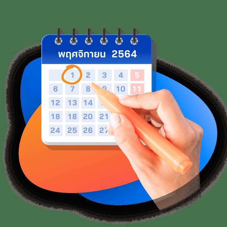 สนุก888 เว็บตรง สล็อต ฝากถอนออโต้ ไม่ผ่านเอเย่นต์ 2026