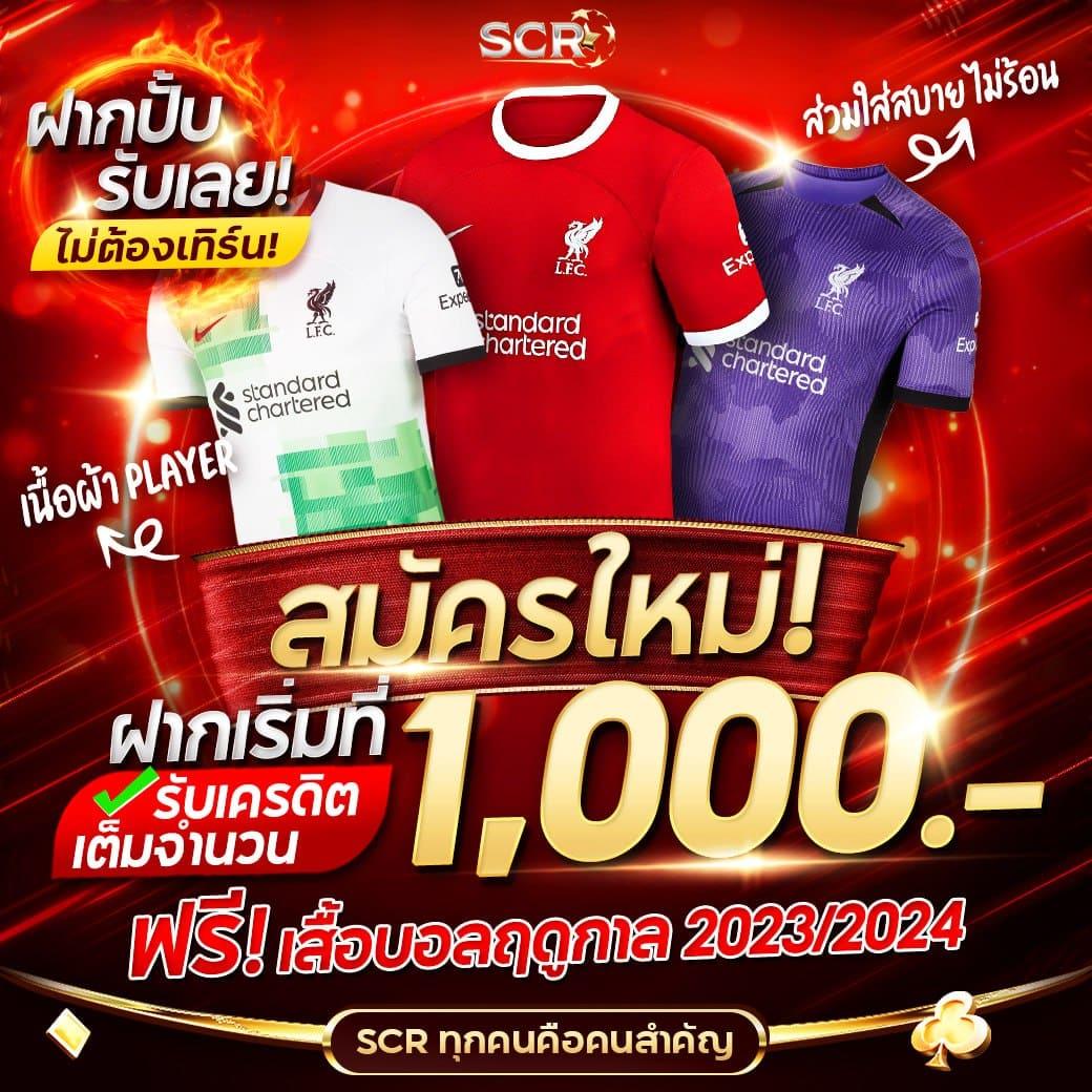 สบาย99 เข้าสู่ระบบ ลงทะเบียน เว็บตรง สล็อต ฝากถอนออโต้ ไม่ผ่านเอเย่นต์ 2026