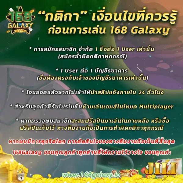 สบาย99 เวอร์ชั่น ล่าสุด เว็บตรง สล็อต ฝากถอนออโต้ ไม่ผ่านเอเย่นต์ 2026