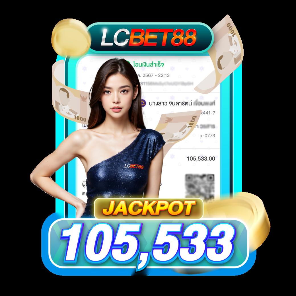 สมัครรับเครดิตฟรีทันที เว็บตรง สล็อต ฝากถอนออโต้ ไม่ผ่านเอเย่นต์ 2026