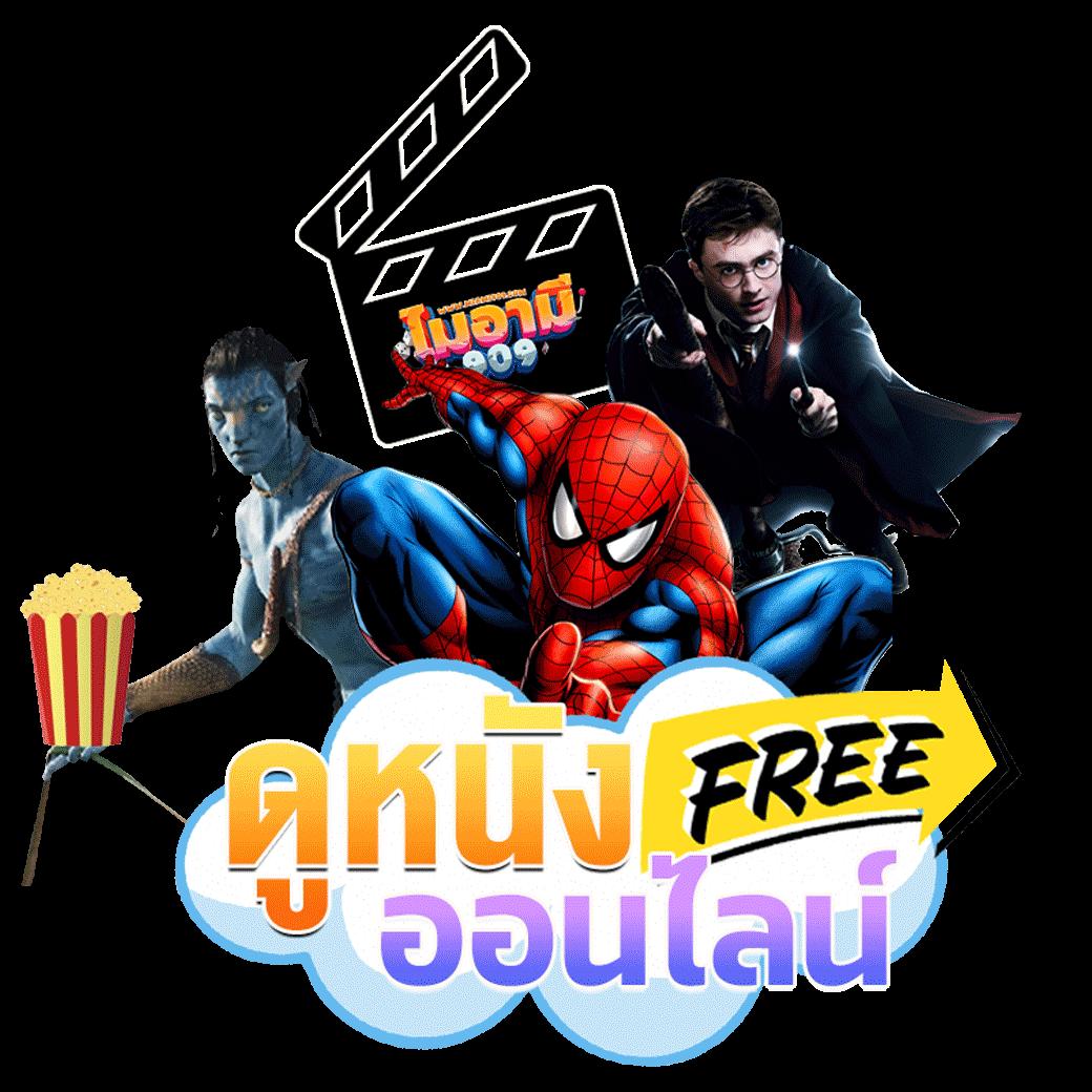 สยาม99 เว็บตรง สล็อต ฝากถอนออโต้ ไม่ผ่านเอเย่นต์ 2026