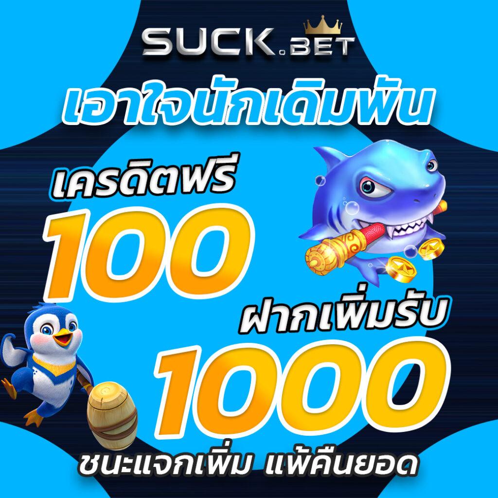 สล็อต369 เว็บตรงสล็อต ฝากถอนออโต้ ไม่ผ่านเอเย่นต์ 2026