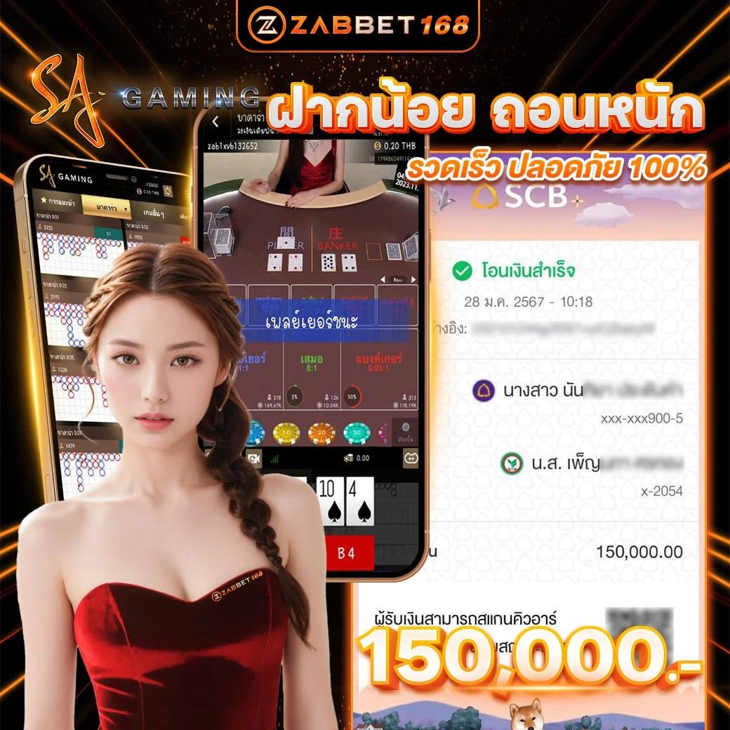 สล็อต 123luckyplay เว็บตรง สล็อต ฝากถอนออโต้ 2026