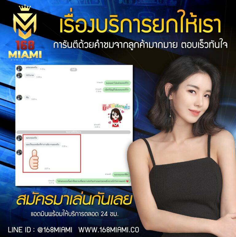 สล็อต ฝากถอน true wallet เว็บตรง สล็อต ฝากถอนออโต้ 2026