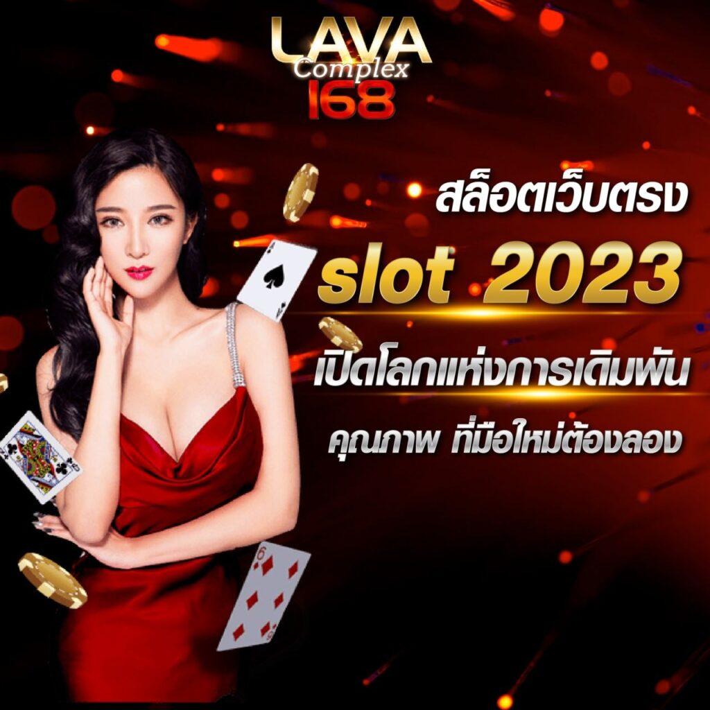 สล็อตคิงคองpg เว็บตรง ฝากถอนออโต้ สล็อต ฝากถอนง่าย 2026