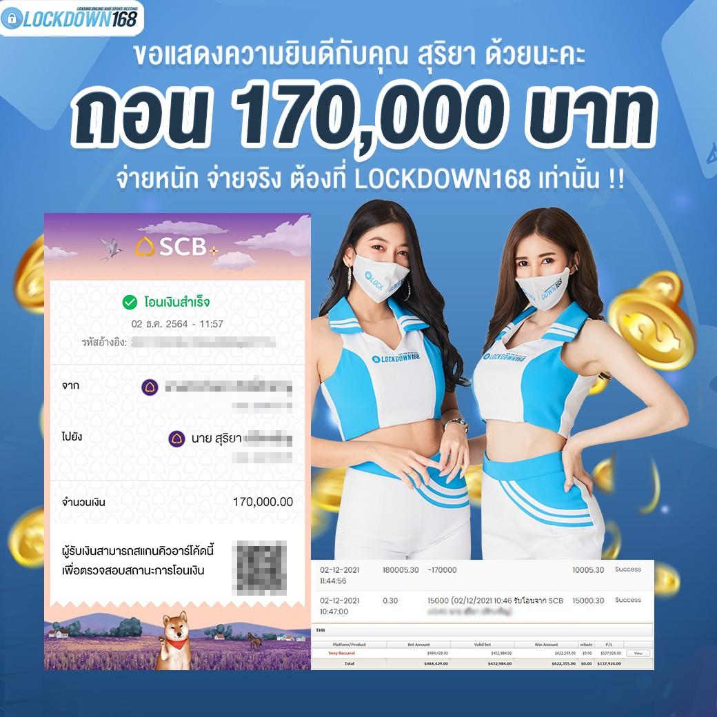 สล็อตทดลอง pg เว็บตรง สล็อต ฝากถอนออโต้ ไม่ผ่านเอเย่นต์ 2026