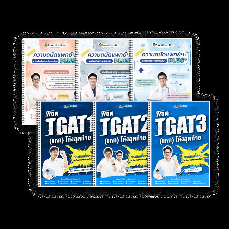 สลอตเว็บตรงสล็อต ฝากถอนออโต้ ไม่ผ่านเอเย่นต์ รวดเร็ว 2026