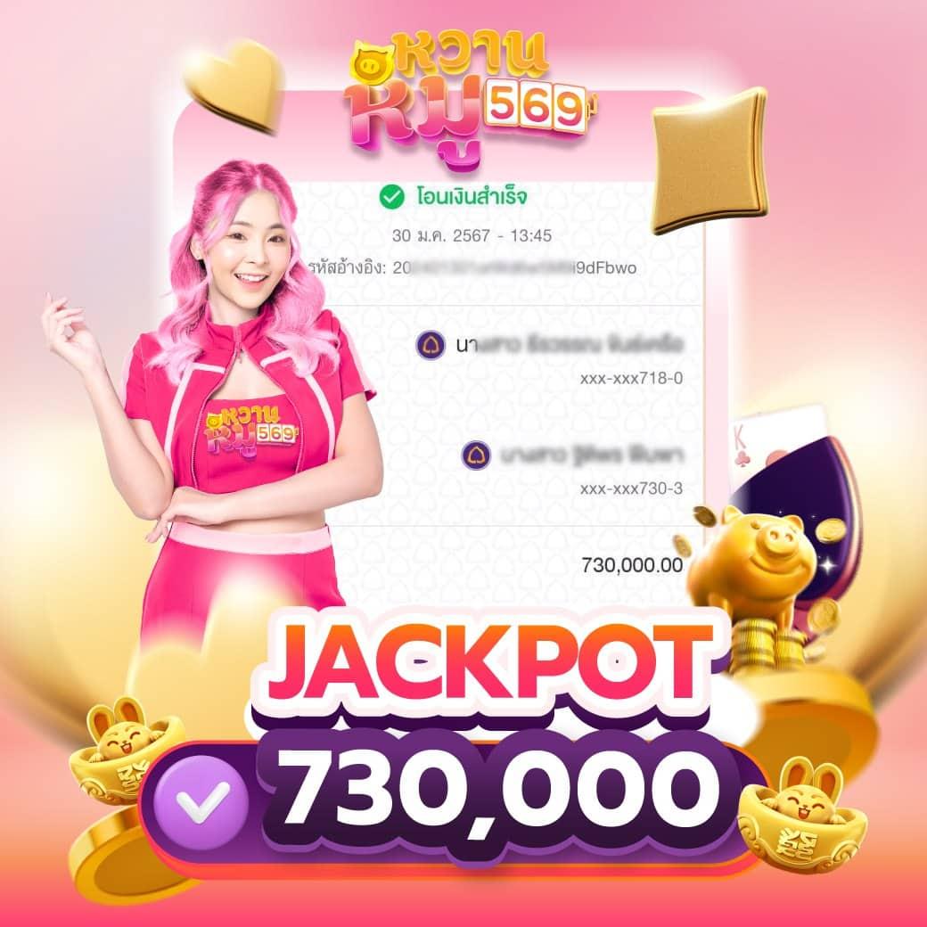 สล็อตเว็บตรงไม่ผ่านเอเย่นต์ ไม่มี ขั้นต่ำ เว็บตรง สล็อต ฝากถอนออโต้ ไม่ผ่านเอเย่นต์ 2026