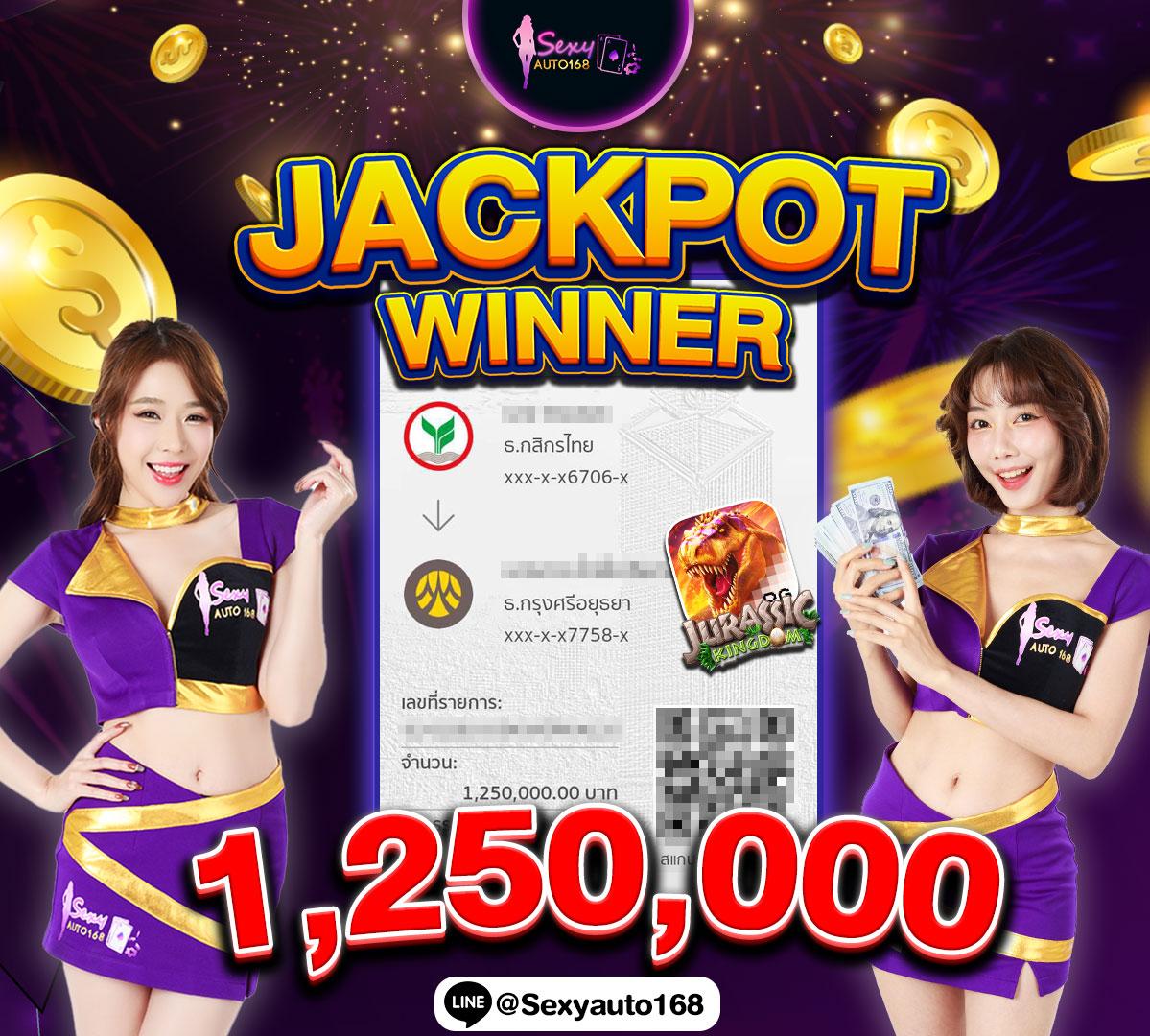 หวย24 เว็บตรง สล็อต ฝากถอนออโต้ ไม่ผ่านเอเย่นต์ 2026