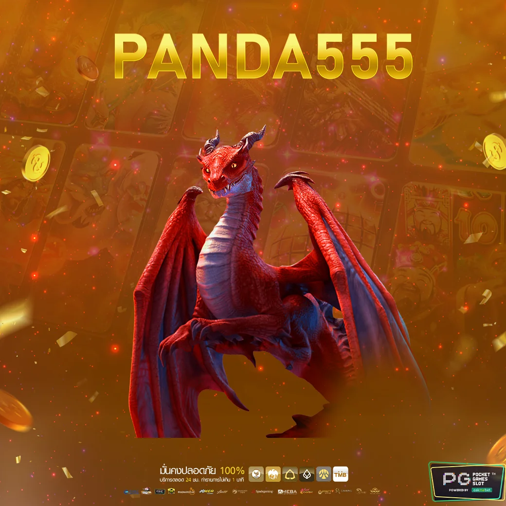 หวย24ออนไลน์ เว็บตรง สล็อต ฝากถอนออโต้ ไม่ผ่านเอเย่นต์ 2026