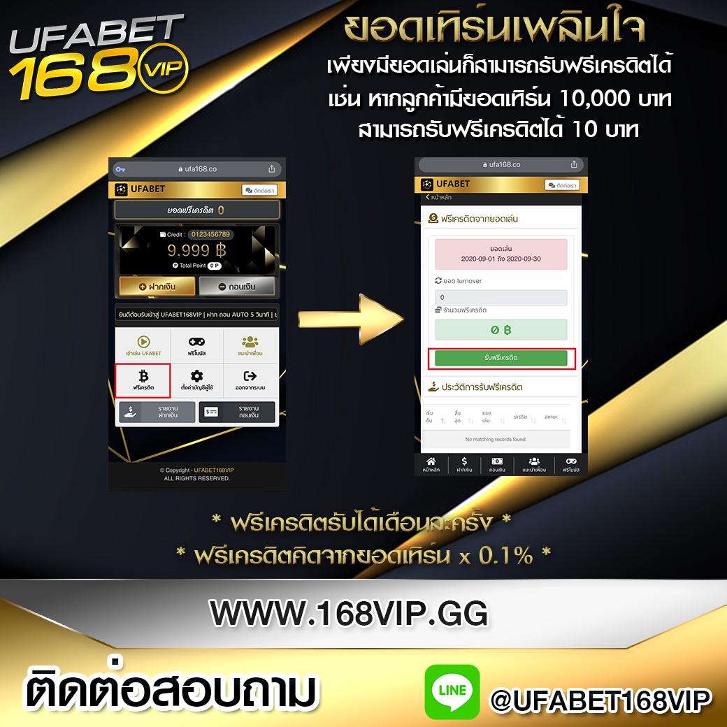 หวยลาว 6 ตัว ย้อน หลัง ทุกงวด 68 เว็บตรง สล็อต ฝากถอนออโต้ ไม่ผ่านเอเย่นต์ 2026