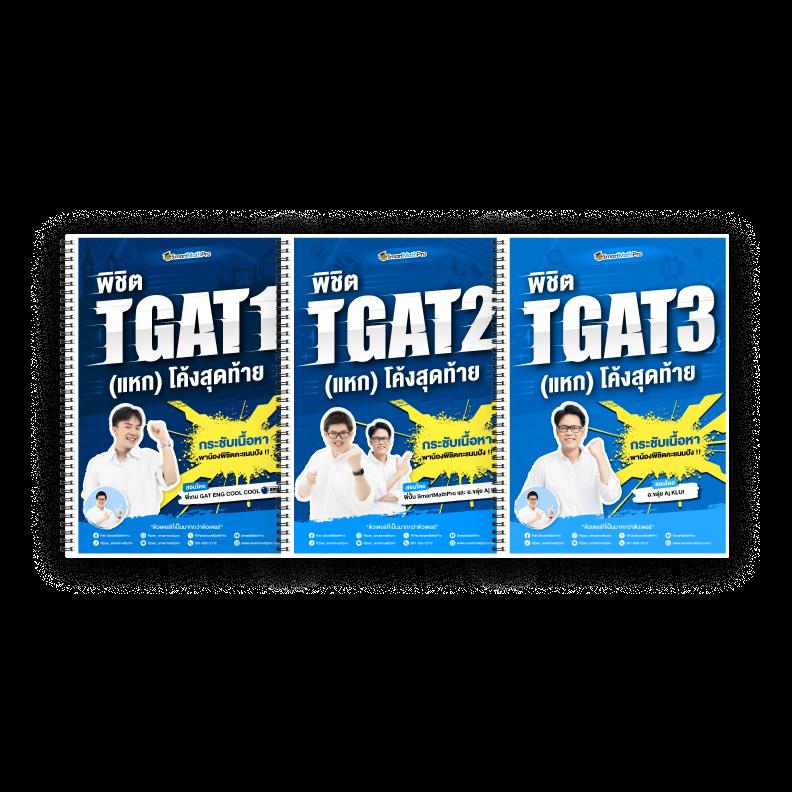 หวยลาวmthai เว็บตรง สล็อต ฝากถอนออโต้ ไม่ผ่านเอเย่นต์ 2026