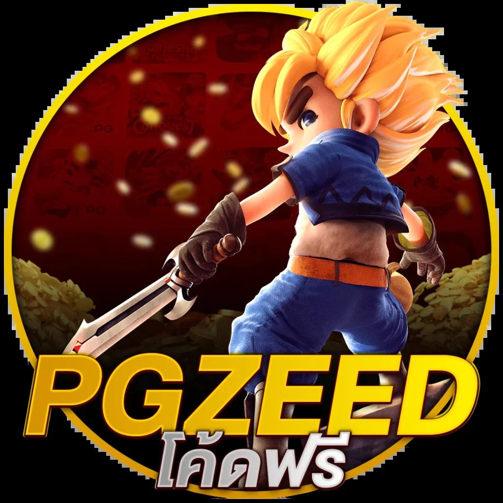 หวยลาววันนี้ออก เว็บตรง ฝากถอนออโต้ ไม่ผ่านเอเย่นต์ สล็อต 2026