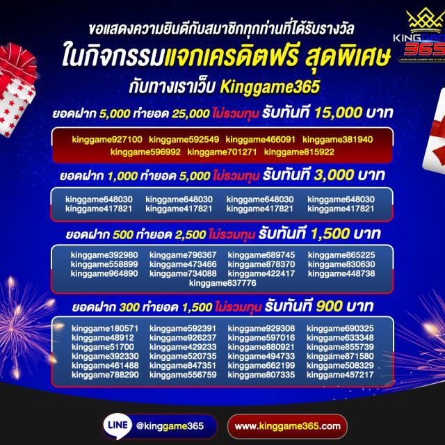 หวยลาวสามัคคี เว็บตรง สล็อต ฝากถอนออโต้ ไม่ผ่านเอเย่นต์ 2026