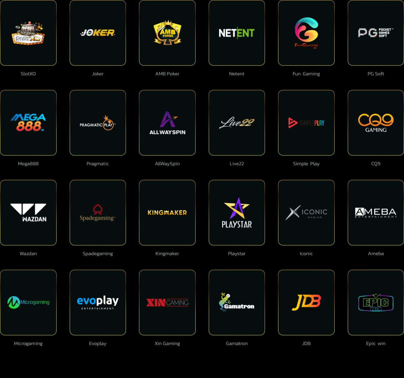 หวยแกรนด์ดราก้อน 4d วันนี้ เว็บตรง สล็อต ฝากถอนออโต้ ไม่ผ่านเอเย่นต์ 2026