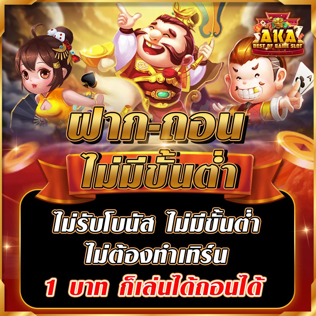 หวานหมู569 เว็บตรง สล็อต ฝากถอนออโต้ ไม่ผ่านเอเย่นต์ 2026