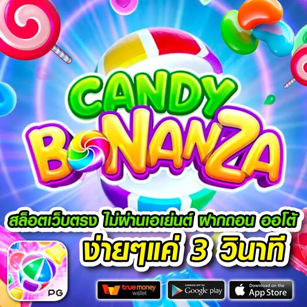 ฮานอยพิเศษออกอะไรวันนี้ เว็บตรง สล็อต ฝากถอนออโต้ 2026