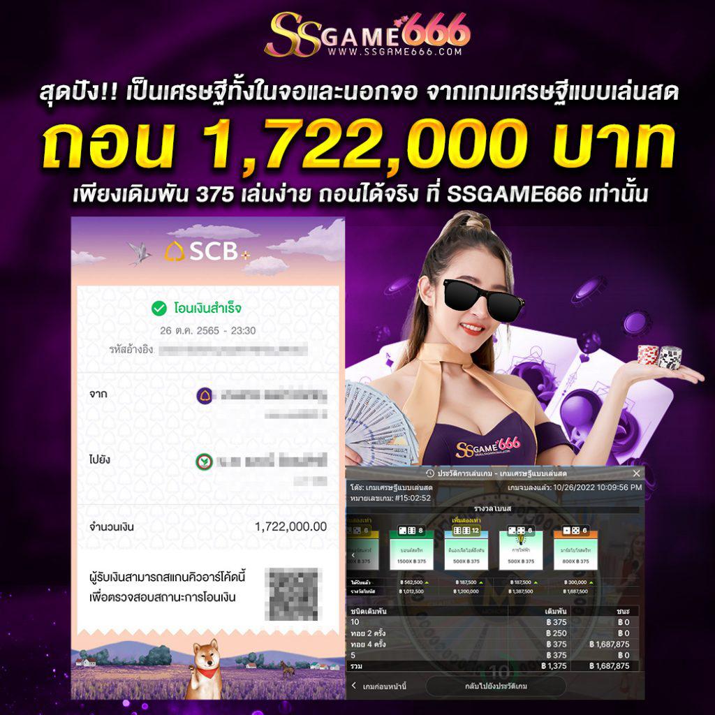 เคซีรี่ เว็บตรง สล็อต ฝากถอนออโต้ ไม่ผ่านเอเย่นต์ 2026