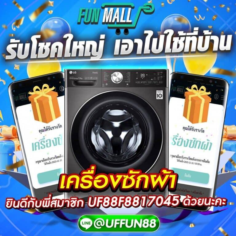 เครดิตฟรี ล่าสุด เว็บตรง สล็อต ฝากถอนออโต้ ไม่ผ่านเอเย่นต์ 2026