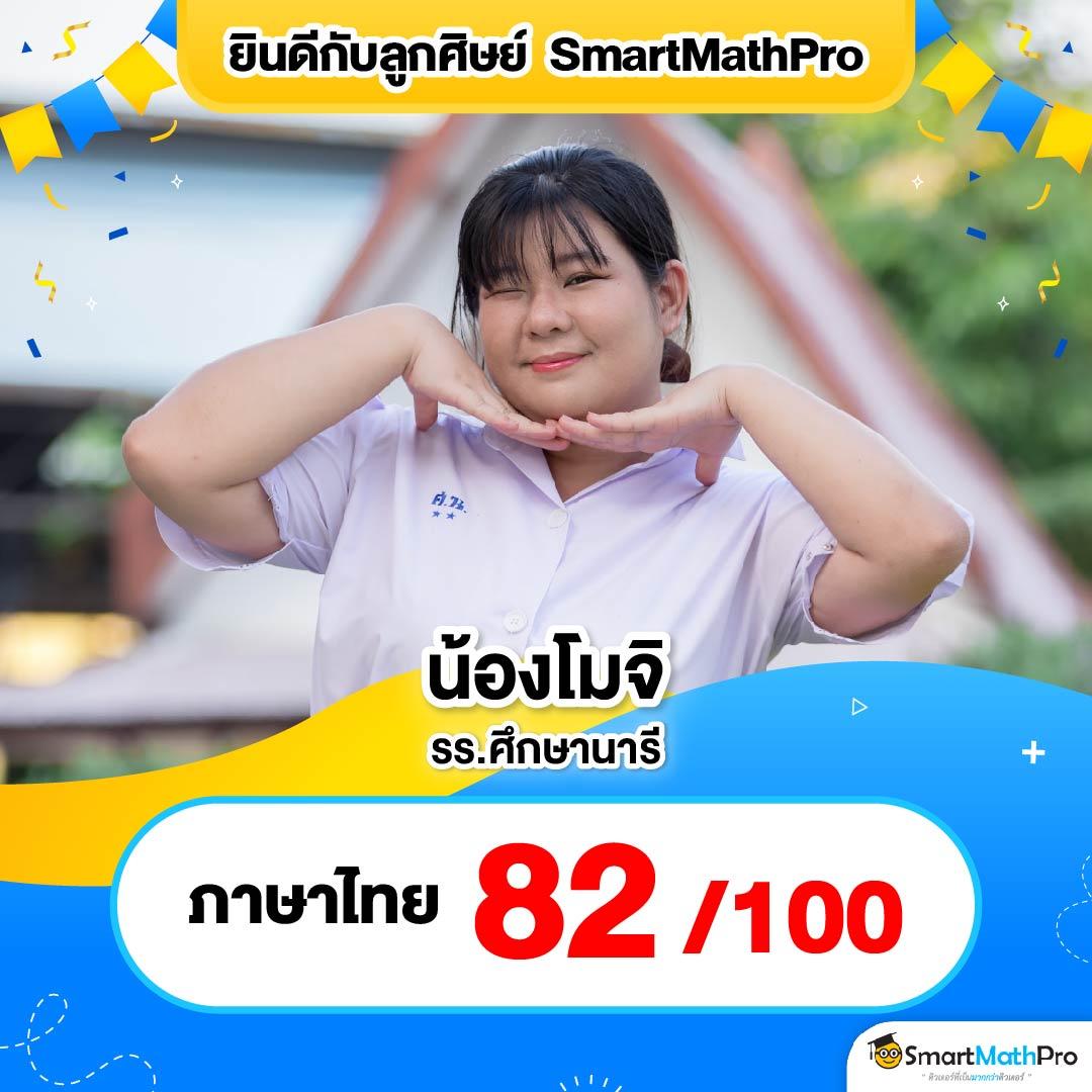 เบทฟิก68 kub เว็บตรง สล็อต ฝากถอนออโต้ ไม่ผ่านเอเย่นต์ 2026